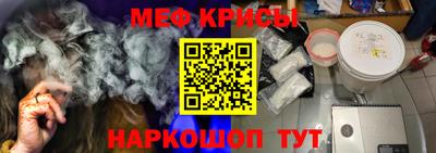 mix Беслан