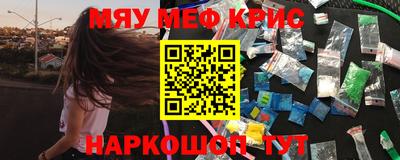 mix Беслан