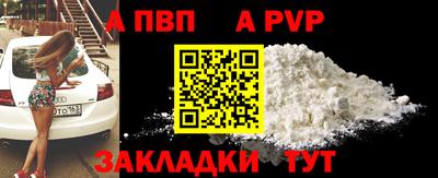 mix Беслан
