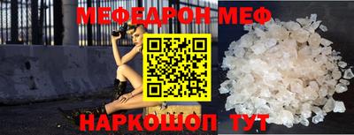 кокаин перу Берёзовский