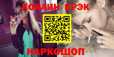 mix Беслан