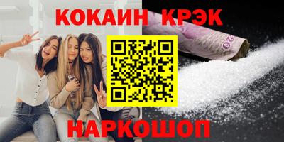 mix Беслан