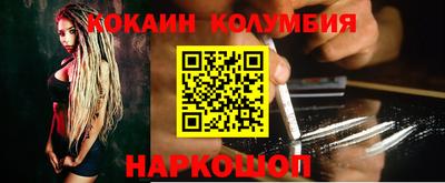 mix Беслан