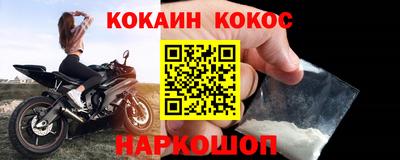 mix Беслан