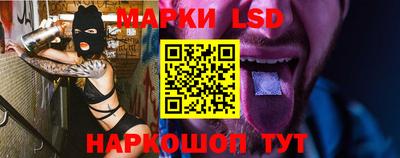 кокаин перу Берёзовский