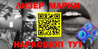 кокаин перу Берёзовский