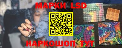 кокаин перу Берёзовский