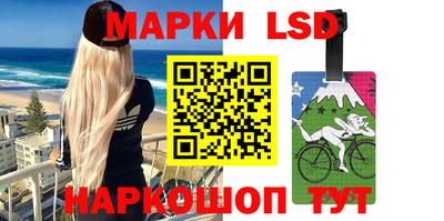 mix Беслан