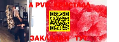 mix Беслан
