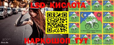 кокаин Бийск