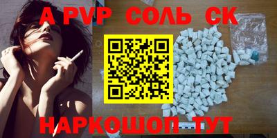 кокаин перу Берёзовский
