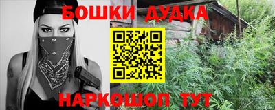 mix Беслан