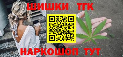 кокаин перу Берёзовский