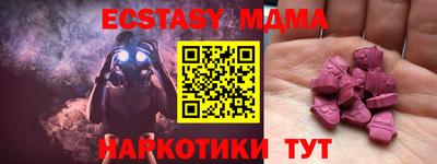 кокаин перу Берёзовский