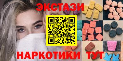 Альфа ПВП Кизилюрт