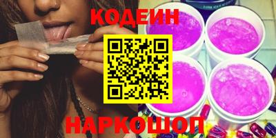 кокаин перу Берёзовский
