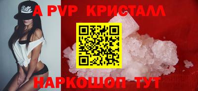кокаин перу Берёзовский