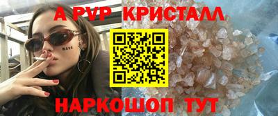 кокаин перу Берёзовский