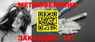 кокаин перу Берёзовский