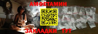 mix Беслан
