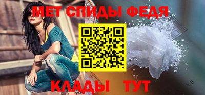кокаин Бийск