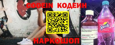 кокаин перу Берёзовский