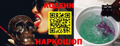 mix Беслан