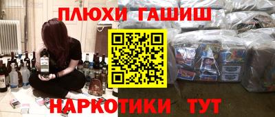 кокаин перу Берёзовский