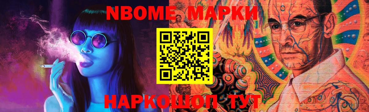 LSD-25 экстази ecstasy  Лсд 25 экстази ecstasy  ЛСД экстази  Ковров  Вход с VPN 